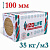 Утеплитель IZOLIFE Л35 100мм (4.32м2)